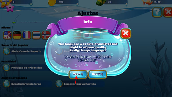 养鱼场3手游中文版 v1.18.10.7180