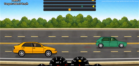 我的车我的生活手机版