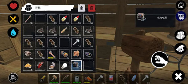 木筏求生小浪同款手机版 v368