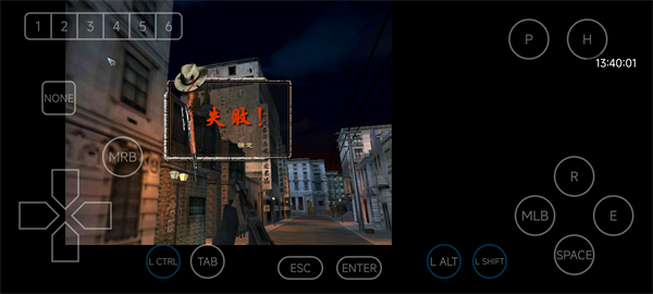 抗日血战上海滩游戏手机版 v8081.23.10.18