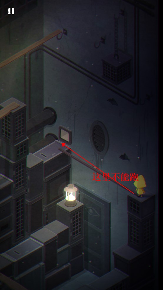 极小梦魇中文官方版 v1.2.6