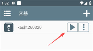 抗日血战上海滩游戏手机版 v8081.23.10.18