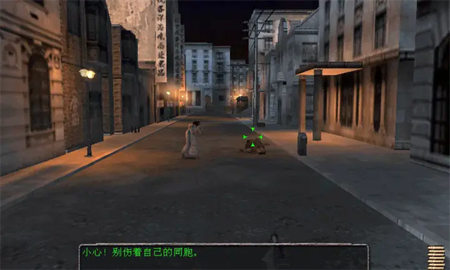 抗日血战上海滩游戏手机版 v8081.23.10.18