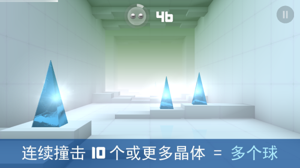 急速冲击游戏手机版(Smash Hit) v1.5.14