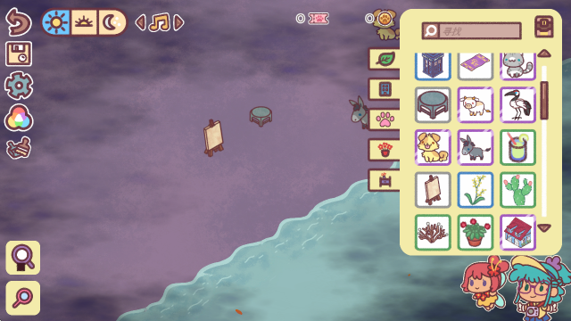 藏身世界各地手机版