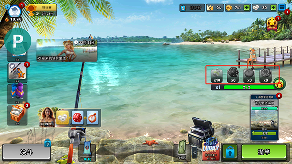 钓鱼冲突游戏最新版v1.0.457