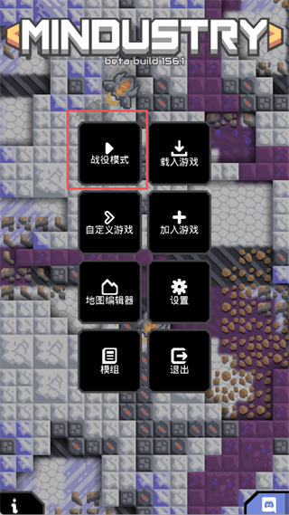 像素工厂157版本 v8157