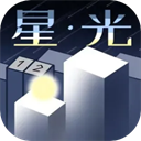 星光StarLight手游官方版 v1.0