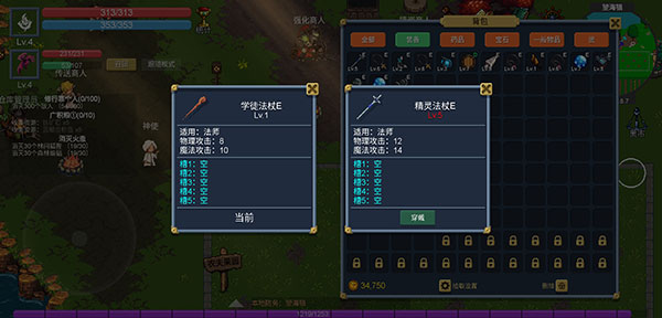 契约世界官方版 v1.0.26