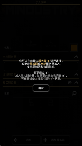 像素工厂157版本 v8157