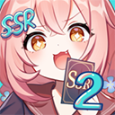 二次元氪金模拟2手游最新版 v3.21