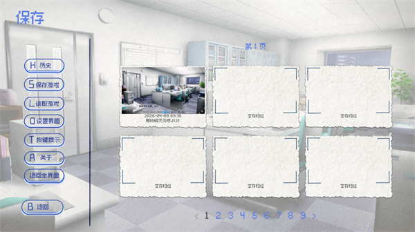饲养染的30 DAYS官方正版 v0.30