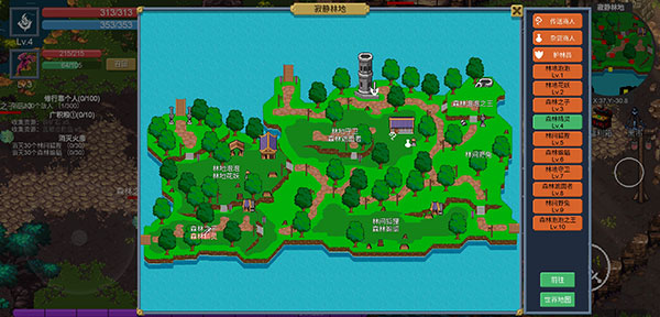 契约世界官方版 v1.0.26