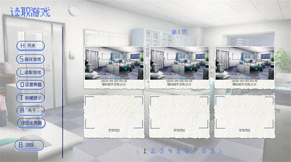饲养染的30 DAYS官方正版 v0.30