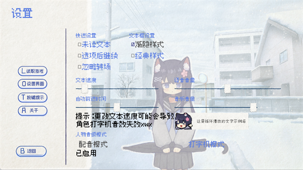 饲养染的30 DAYS官方正版 v0.30