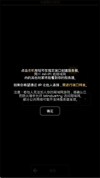 像素工厂157版本 v8157