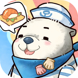 海兽餐厅手游安卓版 v0.8.9648
