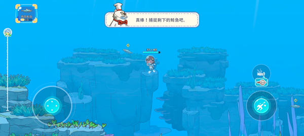 海兽餐厅安卓版