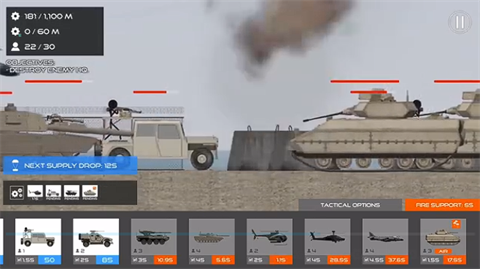 火柴人战争全面战争