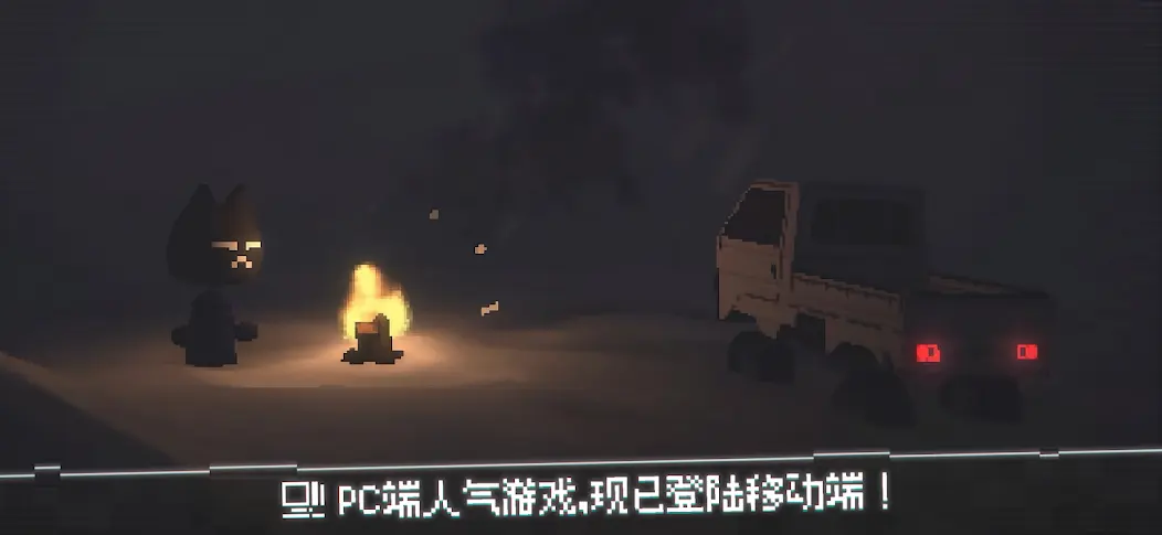 黑猫速递内置菜单