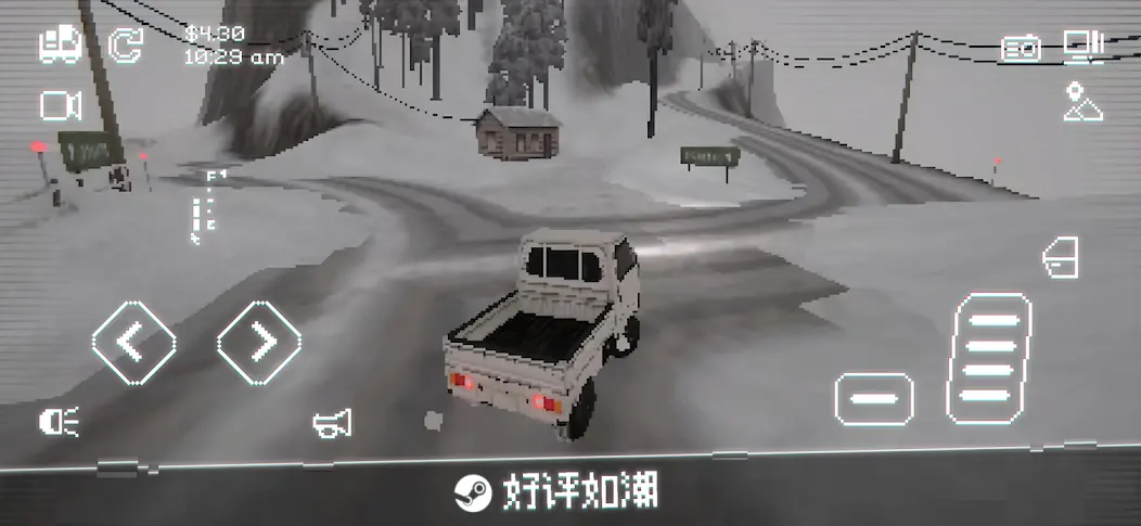 黑猫速递内置菜单