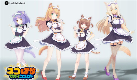 猫娘乐园世界连结