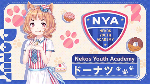 猫娘乐园世界连结