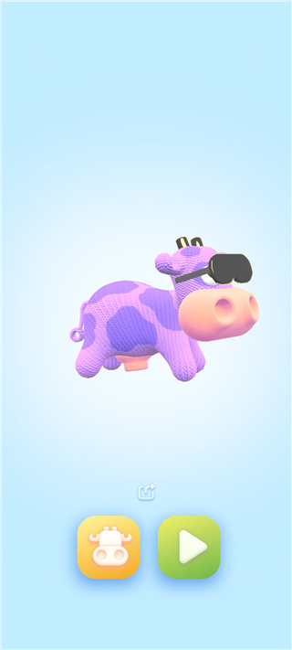 那是一头牛游戏最新版(thats a cow) v27