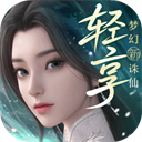 梦幻新诛仙轻享版 v51.68.94