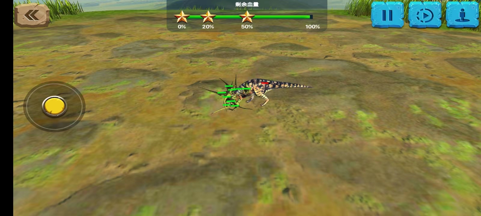 动物起义模拟器官方版 v4.1.8