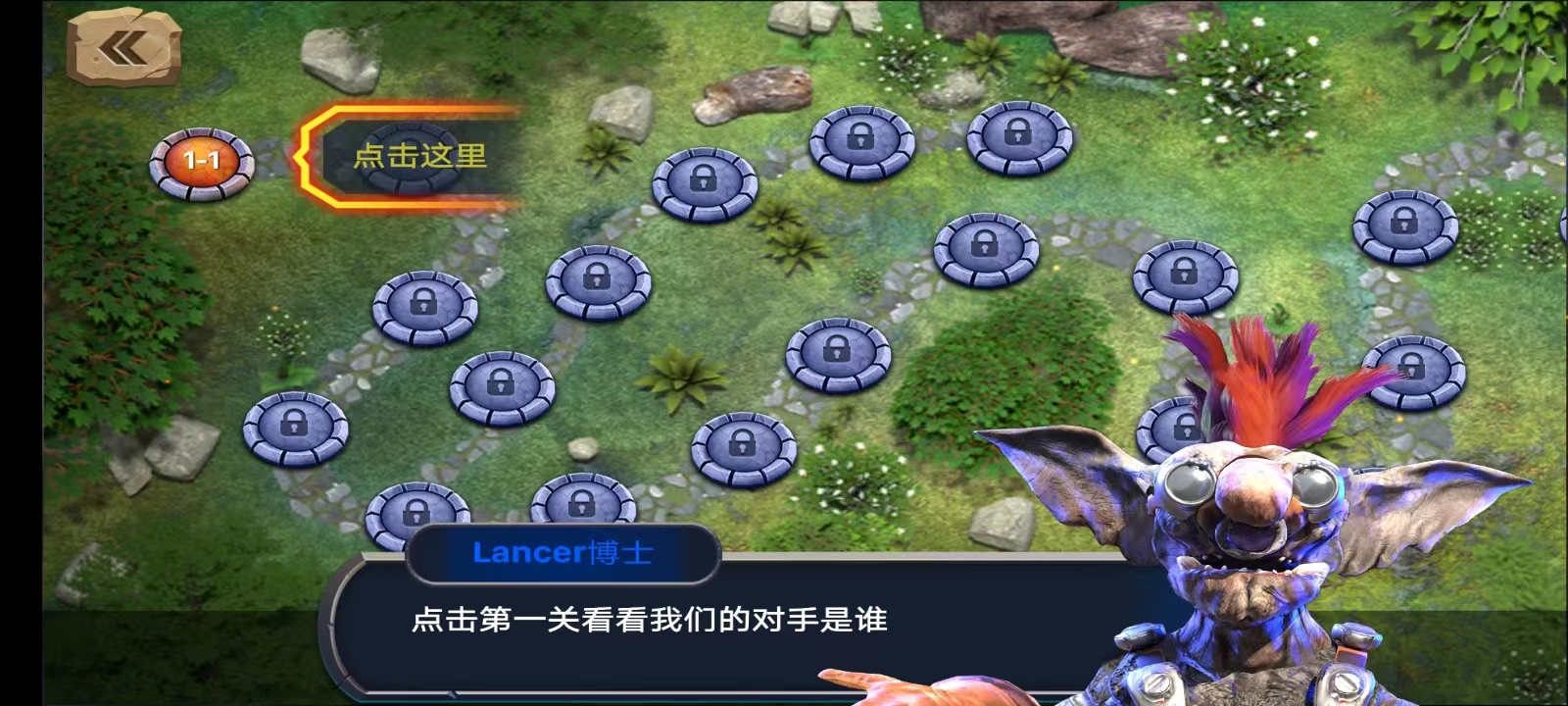 动物起义模拟器官方版 v4.1.8