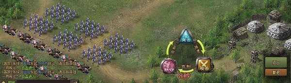 攻城掠地37官方版 v16.8.0