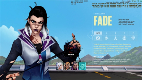 无畏契约ValStrike