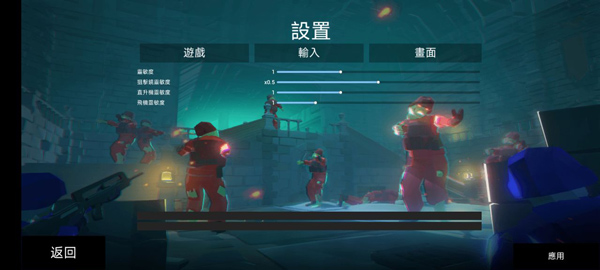 僵尸大逃杀游戏官方版 v4