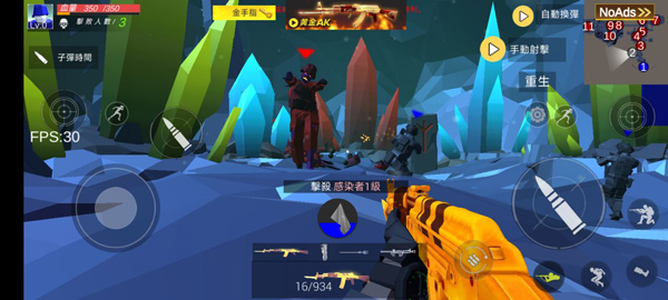 僵尸大逃杀游戏官方版 v4