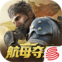 超凡先锋Badlanders网易版 v5.3