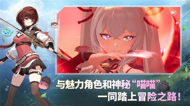 魔御STAR DIVE官方正版 v1.00.00