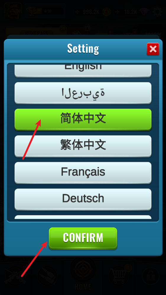 动物猎人荒野狙击手