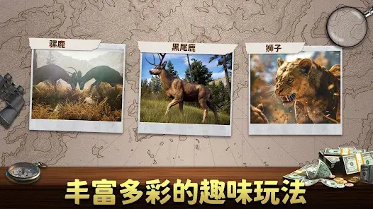 动物猎人荒野狙击手