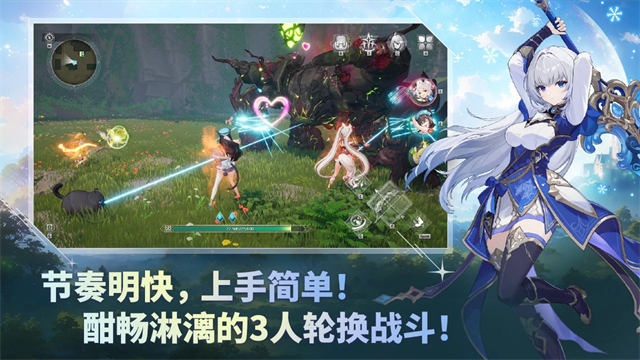 魔御STAR DIVE官方正版 v1.00.00