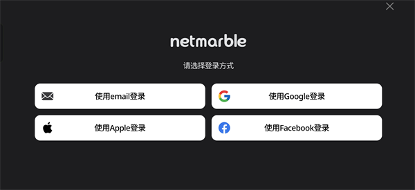 魔御STAR DIVE官方正版 v1.00.00