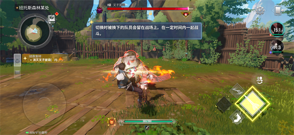 魔御STAR DIVE官方正版 v1.00.00