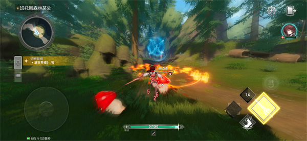 魔御STAR DIVE官方正版 v1.00.00