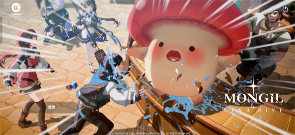 魔御STAR DIVE官方正版 v1.00.00