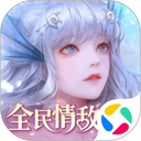 天谕手游国际版 v2.21.0