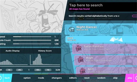 周五夜放克NightDancer截图