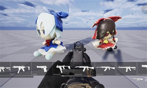 使命召唤20截图