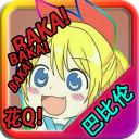 忧郁的安娜2美术馆版最新版 v2.0