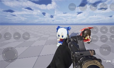 使命召唤20截图