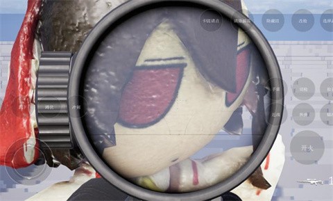 使命召唤20截图